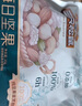 三只松鼠每日?qǐng)?jiān)果純堅(jiān)果750g 堅(jiān)果零食禮盒開(kāi)心果核桃腰果 中秋團(tuán)購(gòu)送禮 曬單實(shí)拍圖