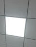 FSL佛山照明集成吊頂燈LED面板燈嵌入式鋁扣板平板燈300*300高顯金屬邊框18w白光 銀色 曬單實拍圖