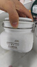 佰草集大白泥新七白500g典萃面膜涂抹式泥膜保濕 典萃大白泥500g 曬單實拍圖