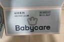 babycare Air pro拉拉褲加量裝XXL66片(>15kg) 嬰兒尿不濕夏日超薄透氣 曬單實(shí)拍圖