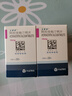 【原研藥】 立普妥阿托伐他汀鈣片10mg*28片*3盒 降血脂高血脂用藥 曬單實(shí)拍圖