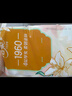 潔柔無(wú)芯卷紙 加厚4層140g*14卷 易降解衛生紙廁紙卷筒紙 曬單實(shí)拍圖