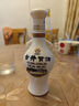古井貢酒 懷舊小酒 濃香型白酒 50度 250ml*1瓶 單瓶裝 口糧酒 曬單實(shí)拍圖