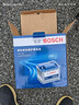 博世（BOSCH）汽車(chē)電瓶蓄電池高性能免維護SLI系列75D23L 12V上門(mén)安裝 以舊換新 曬單實(shí)拍圖