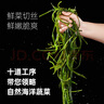 小海故事 有機壓縮海帶絲 凈含量16g*10片/盒 源頭直發(fā) 小圓餅高泡發(fā)免洗 曬單實拍圖
