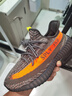阿迪達(dá)斯Yeezy350夏日透氣椰子男女休閑鞋HQ7045 42 曬單實(shí)拍圖