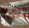 甘源蒜香味青豌豆青豆豌豆粒休閑零食堅(jiān)果炒貨特產(chǎn)小吃食品量販500g 曬單實(shí)拍圖