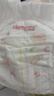 好奇（Huggies）鉑金裝小桃褲成長(cháng)褲XL96片(12-17kg)加大號尿不濕【透爽散熱】 曬單實(shí)拍圖