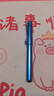 英雄（HERO）【開(kāi)學(xué)季】鋼筆 359B學(xué)生辦公練字正姿銥金鋼筆（附加6支墨囊） EF尖 珠光藍 曬單實(shí)拍圖