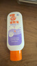 雷達（Raid）歐護基孔肯雅熱驅蚊乳100ml 水感清爽隨身便攜驅蚊液驅蚊神器 曬單實(shí)拍圖