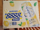 風(fēng)花雪月檸檬味低醇啤酒500mL*12罐果味啤酒整箱裝果啤 囍酒 七夕送禮 曬單實(shí)拍圖