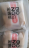 寶娜斯20雙短絲襪女夏季超薄款水晶絲耐磨不易勾絲吸汗防滑中筒絲襪 曬單實(shí)拍圖