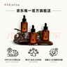 仰壽堂 菊花淡竹葉小兒化熱按摩保健精油 推拿運化 肝郁化火 熱盛內結 疏肝 適用兒童30ml 曬單實(shí)拍圖