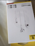 倍思CZ19半入耳式有線耳機(jī)蘋果iPhone15ProMax華為mate60安卓手機(jī)電腦游戲type-c線控帶麥【七夕禮物】 曬單實(shí)拍圖
