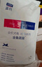 LEGENDSANDY藍氏狗糧通用金毛柯基拉布拉多泰迪雞肉三文魚(yú)鱈魚(yú)金槍魚(yú)15kg30斤 曬單實(shí)拍圖