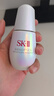 SK-II神仙水230ml+面霜50g+光子小燈泡30ml護膚品套裝sk2化妝品skii 曬單實(shí)拍圖