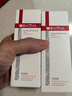 薇諾娜舒緩保濕特護精華液30ml修護補水保濕護膚品化妝品 曬單實拍圖