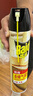 雷達(dá)(Raid) 殺蟑劑噴霧 600ml 水基 無香型 殺蟲劑噴霧 超市同款 曬單實(shí)拍圖