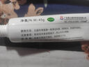 卡夫特(kafuter) K-704 有機(jī)硅密封膠 工業(yè)白膠rtv硅膠透明電子密封絕緣 白色 45g/支 曬單實(shí)拍圖
