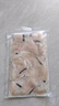 釣魚(yú)記免漿黑魚(yú)片2.5斤 (5袋*250g) 酸菜水煮魚(yú)火鍋冷凍生魚(yú)片 生鮮 曬單實(shí)拍圖