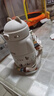 蘇泊爾（SUPOR）兒童保溫杯水杯水壺小學(xué)生上學(xué)開(kāi)學(xué)316L吸管杯 椰奶白KCV50CM20 曬單實(shí)拍圖