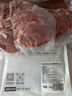 1號(hào)會(huì)員店 精選豬梅花肉片 凈重1.2kg 燒烤食材梅肉豬頸肉豬肉  曬單實(shí)拍圖