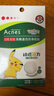曼秀雷敦（Mentholatum）樂(lè )膚潔隱形痘痘貼遮瑕抗痘祛痘日夜雙效52片吸膿隱形女生約會(huì )神器 曬單實(shí)拍圖