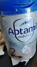 愛他美（Aptamil）德國白金版HMO 較大嬰兒配方奶粉2段(6月+)800g 6罐箱裝 德愛白金 曬單實拍圖