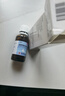 [澳博達] 鹽酸西替利嗪滴劑10ml:0.1g*20ml/盒 曬單實(shí)拍圖