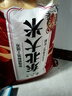 農(nóng)民樂 當(dāng)季新米 正宗東北珍珠大米 優(yōu)選香米生態(tài)貢米粳米 50斤 曬單實拍圖