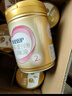 飛鶴（FIRMUS）臻愛倍護2段（6-12月）較大嬰兒配方奶粉 含乳鐵蛋白 900g*6罐【集罐兌好禮】 曬單實拍圖