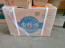 珍酒 老珍酒 醬香型白酒 53度 500ml*6瓶 整箱裝 曬單實拍圖