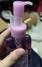 碧柔（Biore）深層凈透卸妝油150ml 快速溶妝 眼唇卸清潔彩妝自營(yíng)贊萌露比聯(lián)名 曬單實(shí)拍圖