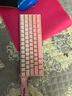 狼蛛（AULA）MINI 60HE磁軸鍵盤無(wú)線三模 RT電競(jìng)游戲客制化機(jī)械有線連接網(wǎng)頁(yè)驅(qū)動(dòng) 無(wú)畏契約 8K回報(bào)率可調(diào)死區(qū) MINI 60HE PRO粉白漸變RGB【煙云磁軸 曬單實(shí)拍圖