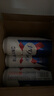 kronenbourg 1664三口味500ml*12罐(白啤+桃紅+法藍(lán))精釀啤酒喜酒混合裝中秋節(jié)送禮 曬單實(shí)拍圖