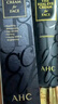 AHC修復抗皺多效護理眼霜30ml淡化細紋護膚品節日生日禮物 曬單實(shí)拍圖