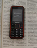 飛利浦（PHILIPS）E588A 全網(wǎng)通4G老人手機 大喇叭大聲音超長待機大屏大字老年人專用手機直板按鍵學生備用機 星空黑 曬單實拍圖