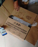 華為超級快充多設(shè)備電源適配器 (Max 65W) 小巧便攜口袋充電器 適配鴻蒙筆記本 華為手機(jī) 平板1.8米線 曬單實拍圖
