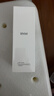 如薇（RNW）乳糖酸凝乳150ml(啫喱面部清潔保濕學(xué)生男女士去角質(zhì)) 曬單實(shí)拍圖