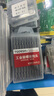 綠林（GREENER）工具箱18寸收納盒五金大容量電工家用手提式車載多功能維修萬能 曬單實拍圖