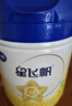 飛鶴星飛帆 嬰幼兒配方奶粉3段(1-3歲) 700g*6 專利OPO 育兒補貼 曬單實拍圖