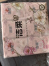 潔柔手帕紙4層7片*12包可濕水面巾紙繁花系列不掉紙屑 高級(jí)山室茶花香 曬單實(shí)拍圖