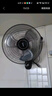 美的（Midea）壁扇掛壁式工業(yè)金屬扇商業(yè)廣角搖頭大風(fēng)量壁掛式交流定頻風(fēng)扇20吋大頭扇掛墻壁電風(fēng)扇 FW45-20B 曬單實(shí)拍圖