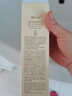 姬存希護膚品套裝正品素顏霜洗面奶蝸牛美肌四件套水乳精華面霜化妝品 蝸牛原液柔膚水100ml 全新日期 防偽可查 曬單實拍圖