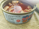 海鮮罐頭小吃解饞零食下飯下酒菜美味速食代餐可口開(kāi)罐即食海鮮 扇貝海鮮罐頭1罐 曬單實(shí)拍圖