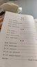 2026高中物理課堂導(dǎo)學(xué)與針對訓(xùn)練第一冊第二冊第三冊高一高二高三高中物理全能導(dǎo)練叢書高考物理總復(fù)習(xí)同步專題練習(xí)正版現(xiàn)貨 2026第一冊 曬單實(shí)拍圖