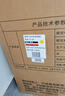志高（CHIGO）商用凈水器開(kāi)水機過(guò)濾加熱一體燒水器工廠(chǎng)學(xué)校工地全自動(dòng)開(kāi)水爐冷熱雙溫燒水機大容量 70L出水量｜落地標準款｜涼熱雙溫220V 曬單實(shí)拍圖