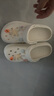 名創(chuàng  )優(yōu)品（MINISO）洞洞鞋男女夏季外穿涼鞋防滑厚底踩屎感包頭涼拖鞋 白色+海洋星星 曬單實(shí)拍圖