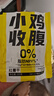 輕即0低脂倒蒸紅薯干無添加手工無糖精番薯地瓜條卡減孕婦零食食品1kg 曬單實拍圖