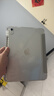 奧思妙適用ipad保護殼2025新款11代10/9保護套ipadair7/6/5平板pro帶筆槽4蘋(píng)果防彎6摔10.2寸8輕薄3十y折 面蓋可吸附【Y+3折-灰色】送鋼化膜 2025款ipad第11代 曬單實(shí)拍圖